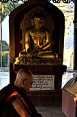 Bagan Myanmar. The Minochantha Stupa. 